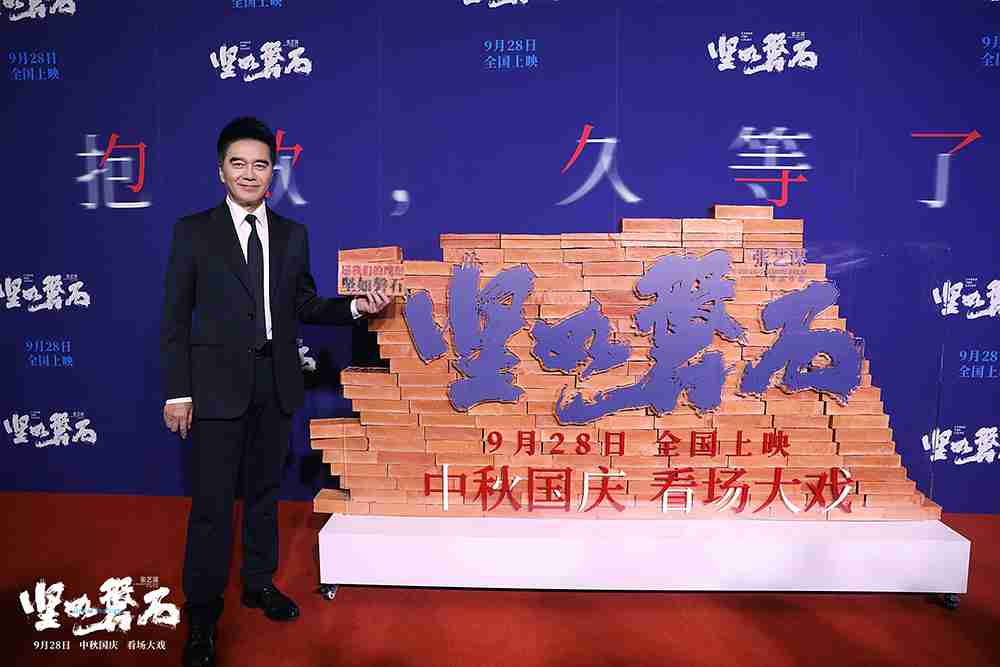 红毯7 红毯7